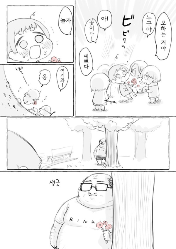 bt49e010fc5d1cad9942d25dc1c0e40565.png