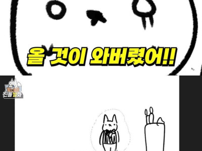 경험자가 말아주는 결혼식 후 첫날밤 썰.jpg