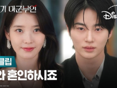 2026년 상반기 한국 드라마 검색량 TOP 20 ..