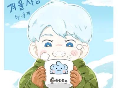 여동생 방에다 장난친 오빠