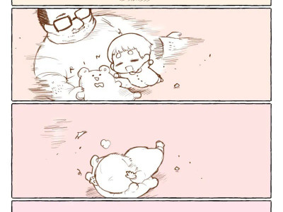 수상한 아저씨 만화.manhwa