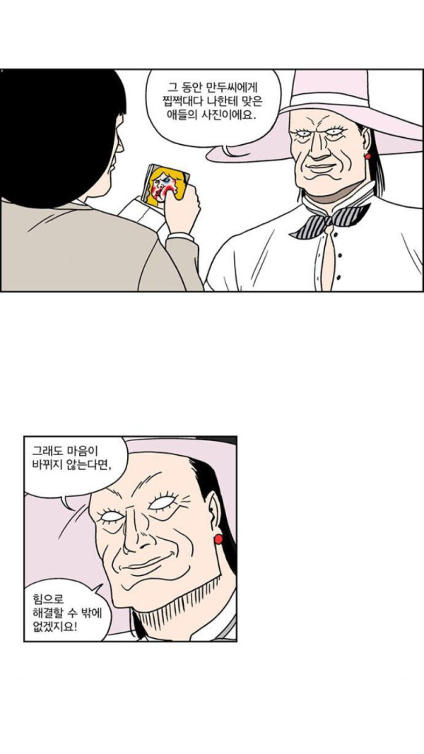 bt9c79cb88be87aecf43ee303171c38260.png