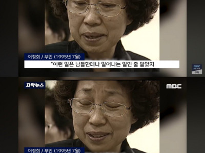 세 딸을 한번에 잃고 평생 남을 도우며 산 남자