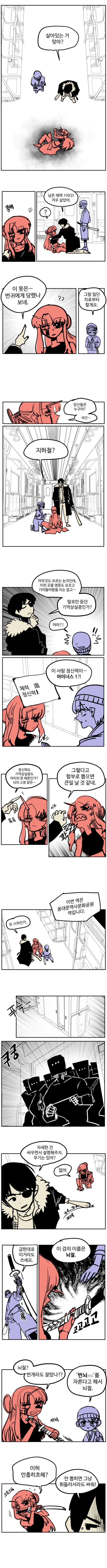 btff5d088766b99e42ac26aa096e5b532f.png