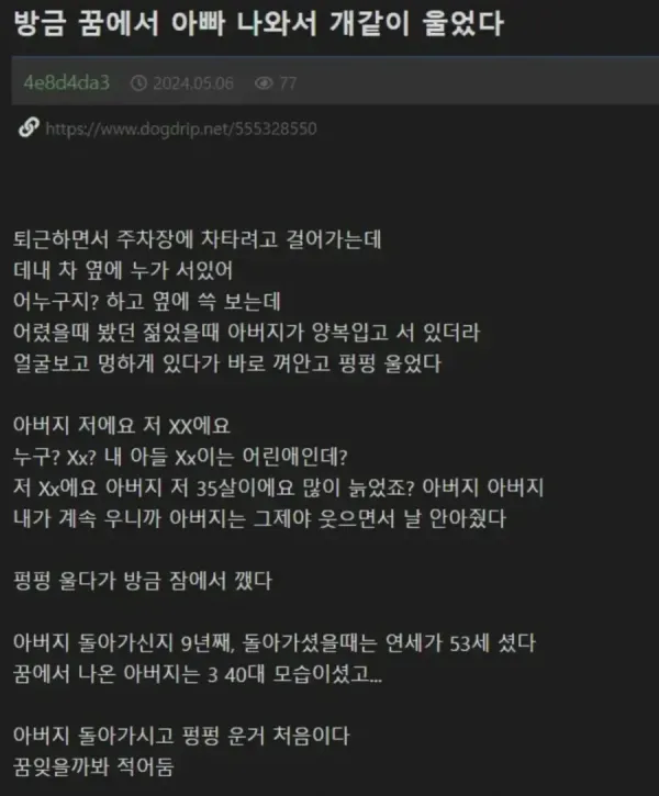 bt96c007fc9d1c8daef19edd087a0b055d.webp