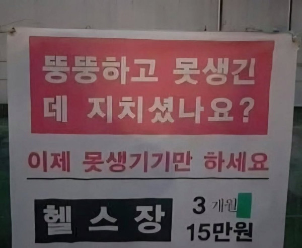 bt0e03a67a278349176a2ced01578bcf92.png