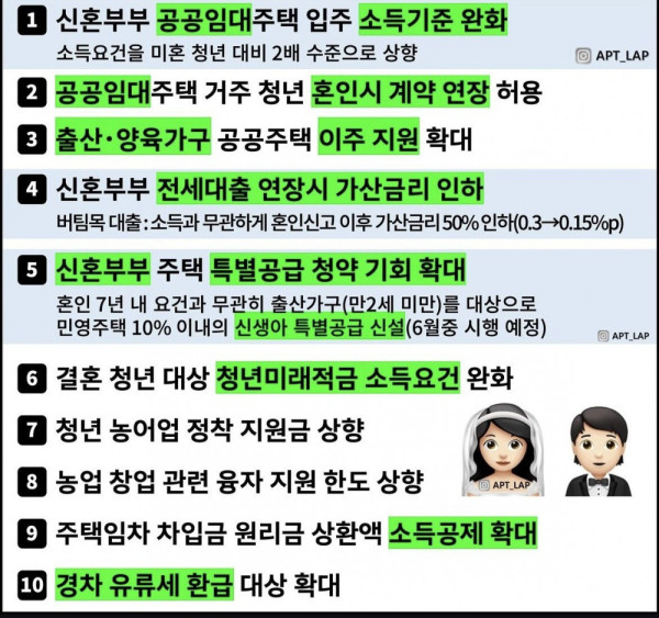 bt6bdb2b4b8940bc34e6cb38a991993b37.jpg