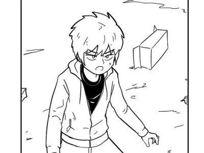 소꿉친구 소원을 이뤄주는.manhwa