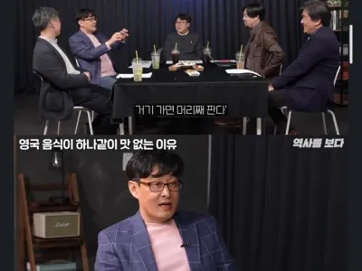 자네가 개먹이를 먹는다는 소문이 있네.jpg