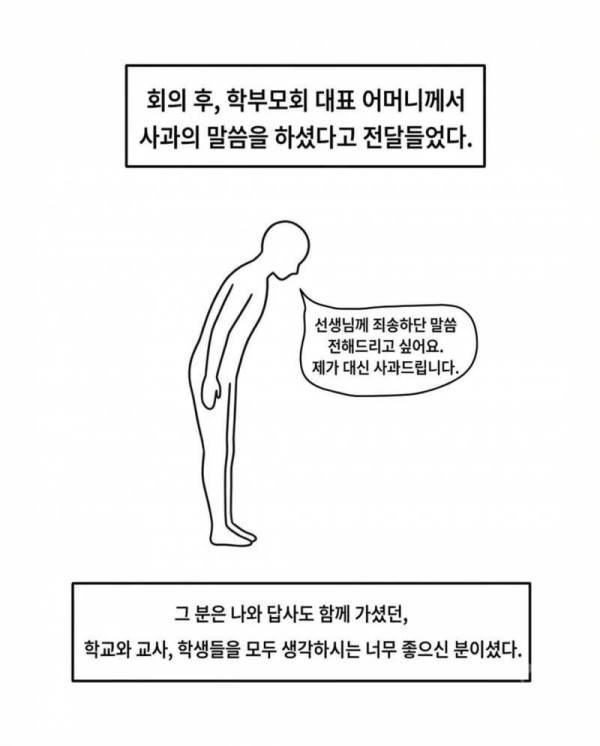 bt040da78fdf611a5769896192d38c26a8.png