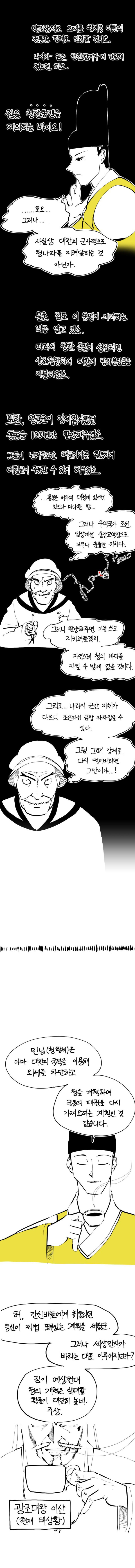 bt4d1de2e7932a6bd01e7d2fcf8108f77d.jpg