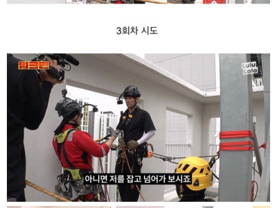 워크맨 이준이 결국 포기해버린 알바.jpg