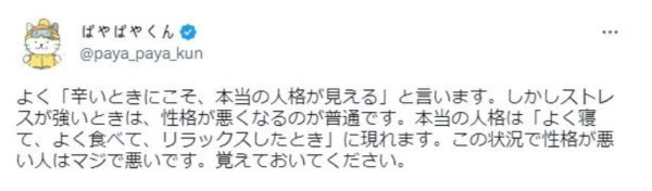 bt2081eec6747c0f7cff539edc2215daaa.png