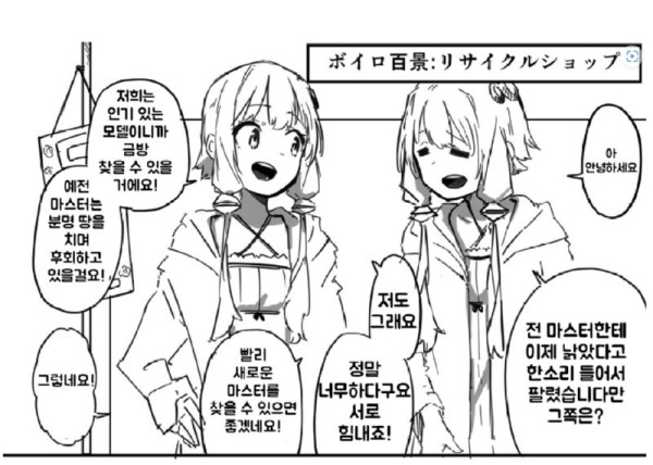 bt7a7ef1233e89a2d5bbbd119a40157b3d.png
