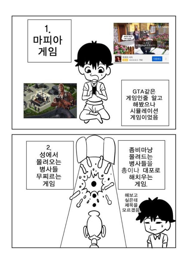 bt502c0a7b979462c83fbb369825fe9861.png