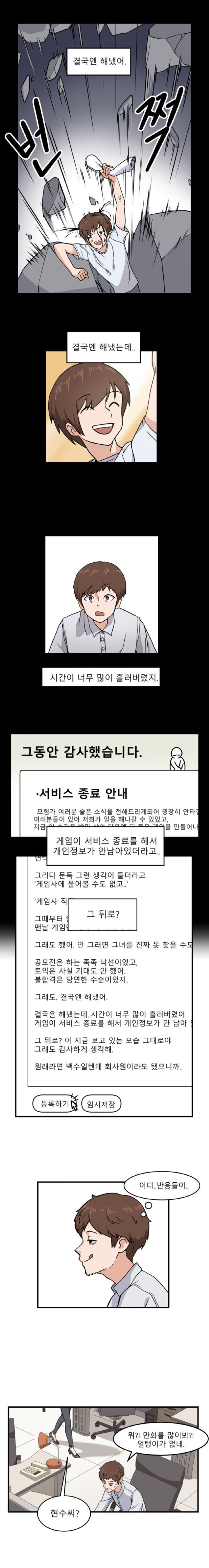 btc0eb9e22ee01948170be35df2a753601.jpg