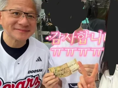젠슨황한테 축의금 받은 커플