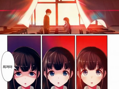 팬티 보여주는 만화.manwha