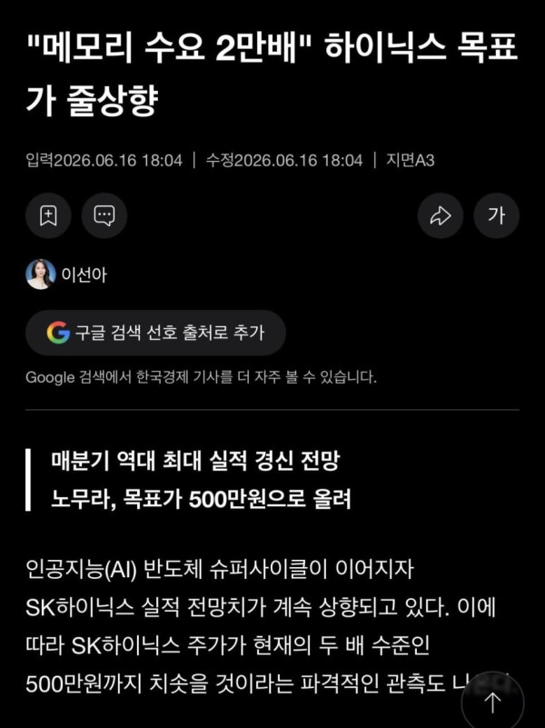 bt97752e7e1ad1abf0c0905592c40a5f20.jpeg