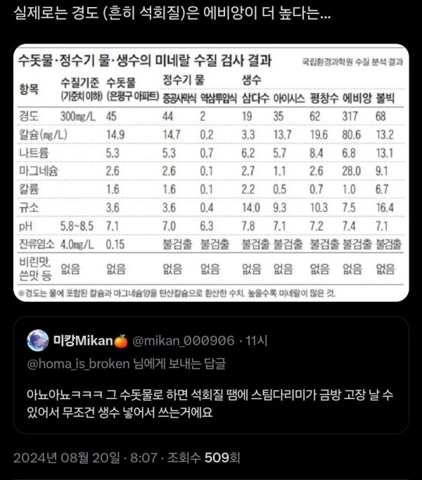 bt94c8c715efd89c7564497ee9dd80d375.jpg