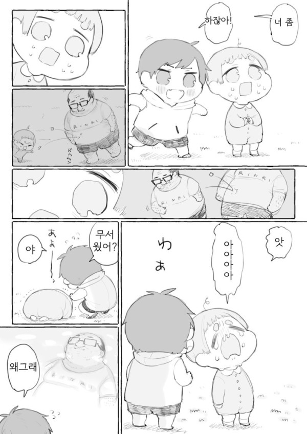 btf6db5d250f986f6d836bbdcfd7b4447c.png