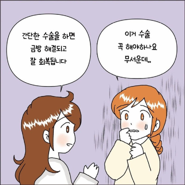 bt5e8fe197e74ed0f813f9ef51e08f9b57.jpg