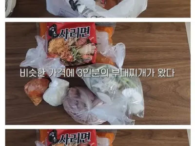 밀키트가 망해가는 이유
