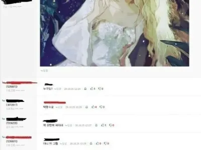 역대급 연예인 미화