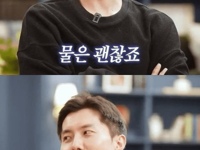 의사가 말하는 최악의 습관 3가지