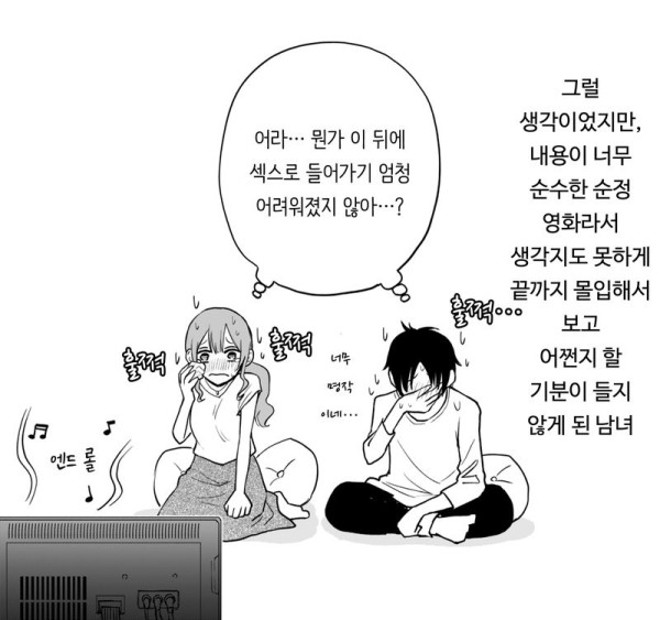bt7a37af678ae803bea62f76c37ced0e3e.png