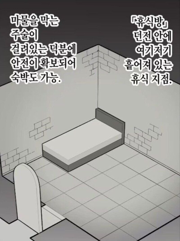 btd8ad57e995f76d65bc2fa930607a3dd1.jpg