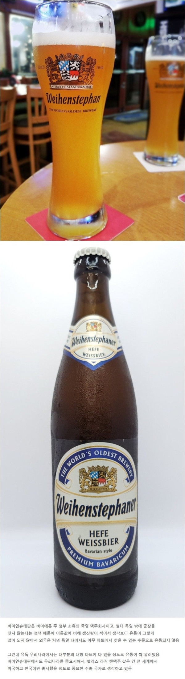 bt32ee2c6655aa0a2caf6ac5db9906dcaf.jpg