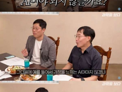 흔한 대학원생 되는 과정...