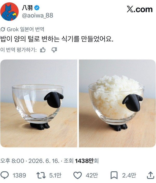 btaec6801790ed9de173fda45a9fdd7f50.jpg