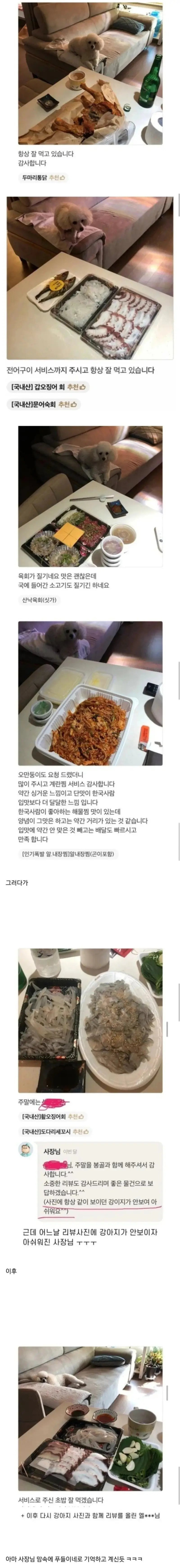 bt4130977259daaf71fd57780655ae9e02.png