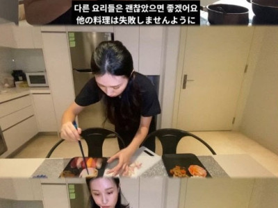 일본인 아내가 우는 이유.jpg