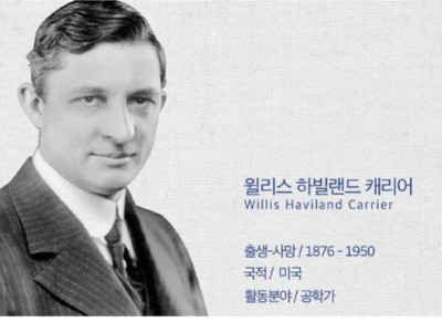 노벨상도 아깝지않음