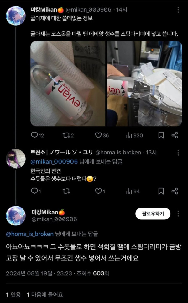btb17c6a7192b29c6c1fe0d0c66f7f0f9b.jpg
