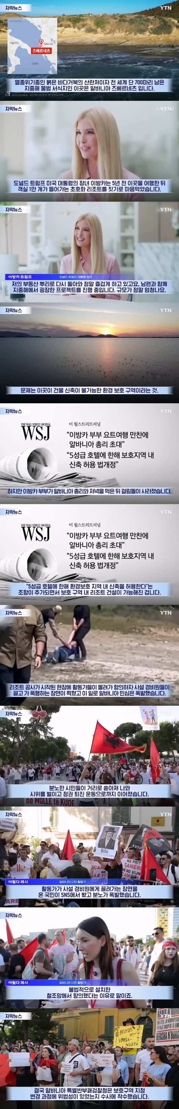 bt7be6e24c937fe40568eb0f123d9615f4.png
