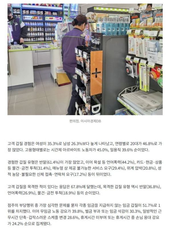 bt64cb7894eae84f282641dad547c5b333.png