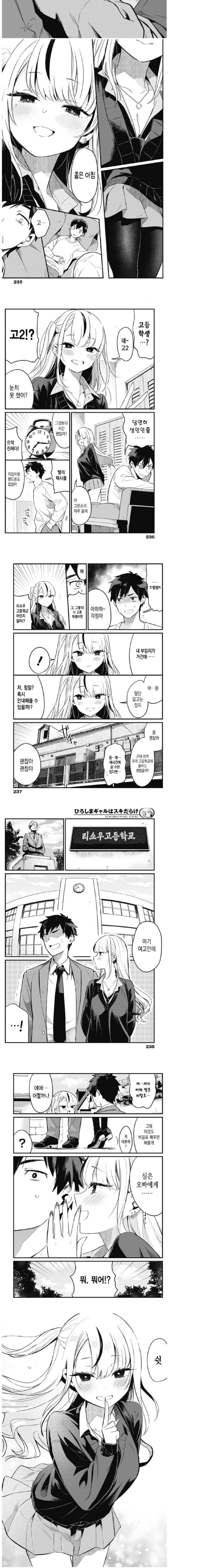 bte3c091b925a9aa8cb3464655ce839789.png