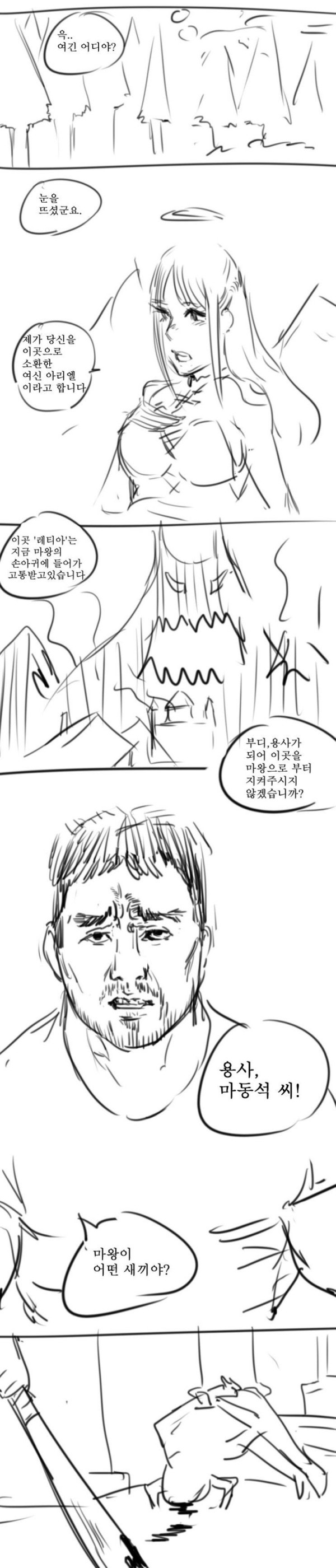 bt428c26fffe3199dfcc6ce966ef8b6f7f.png