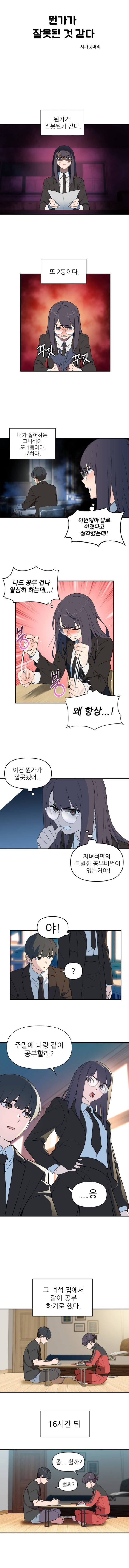 bt09ad45abe8c96c49736f007e521d6d1d.jpg