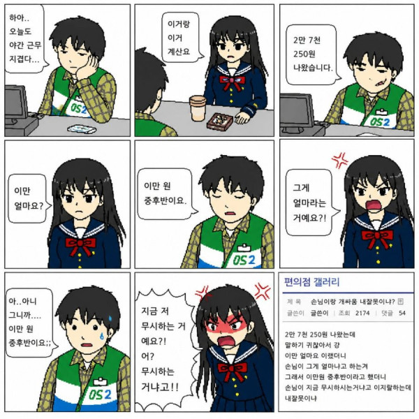 bt9b882291828ec98a2f969d1f30390715.png