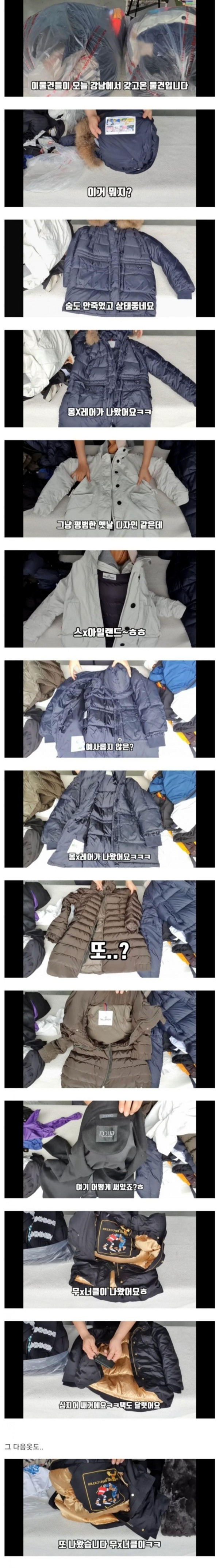 bt6acbed51d1de72414829c66fb69be3ab.jpeg