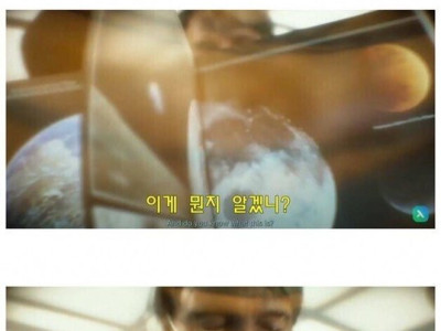 게임으로 구원받은 부부.jpg