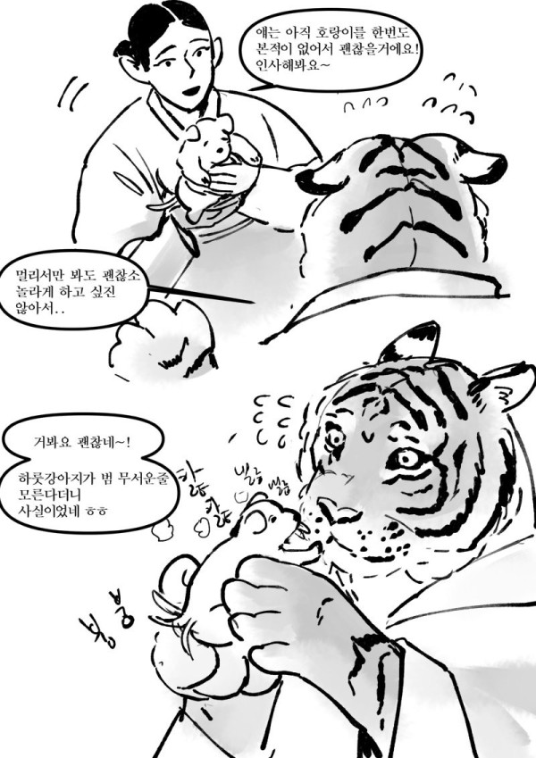 btef572b24dada92942a4ab78050820d9f.png