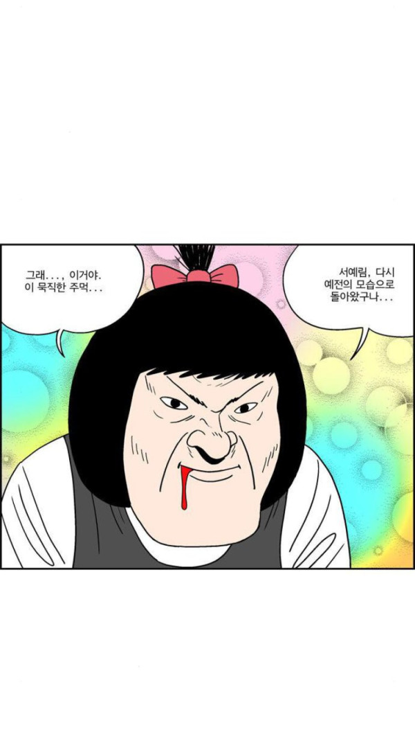 btbf74de4a07b13c3ba73f9d3c9702f358.png