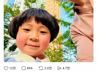 참교육 1위 이후 세계로 퍼지는 우진맘 밈