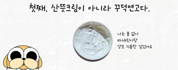 bt30e307be7ad819a3664a7a79c960e170.png